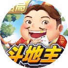 哈局斗地主手机赚钱软件