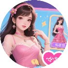 女友装扮游戏手机赚钱软件