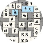通关大考验手机赚钱软件
