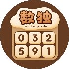 数独填数字手机赚钱软件