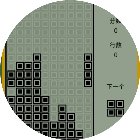 俄罗斯方块像素手机赚钱软件