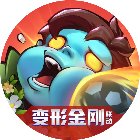 烧脑手机赚钱软件