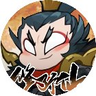 我在三国修了个仙手机赚钱软件
