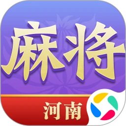 尚尚河南麻将手机赚钱软件