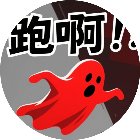 末日字渊手机赚钱软件