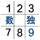 数独单机游戏手机赚钱软件