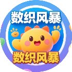 数织风暴手机赚钱软件