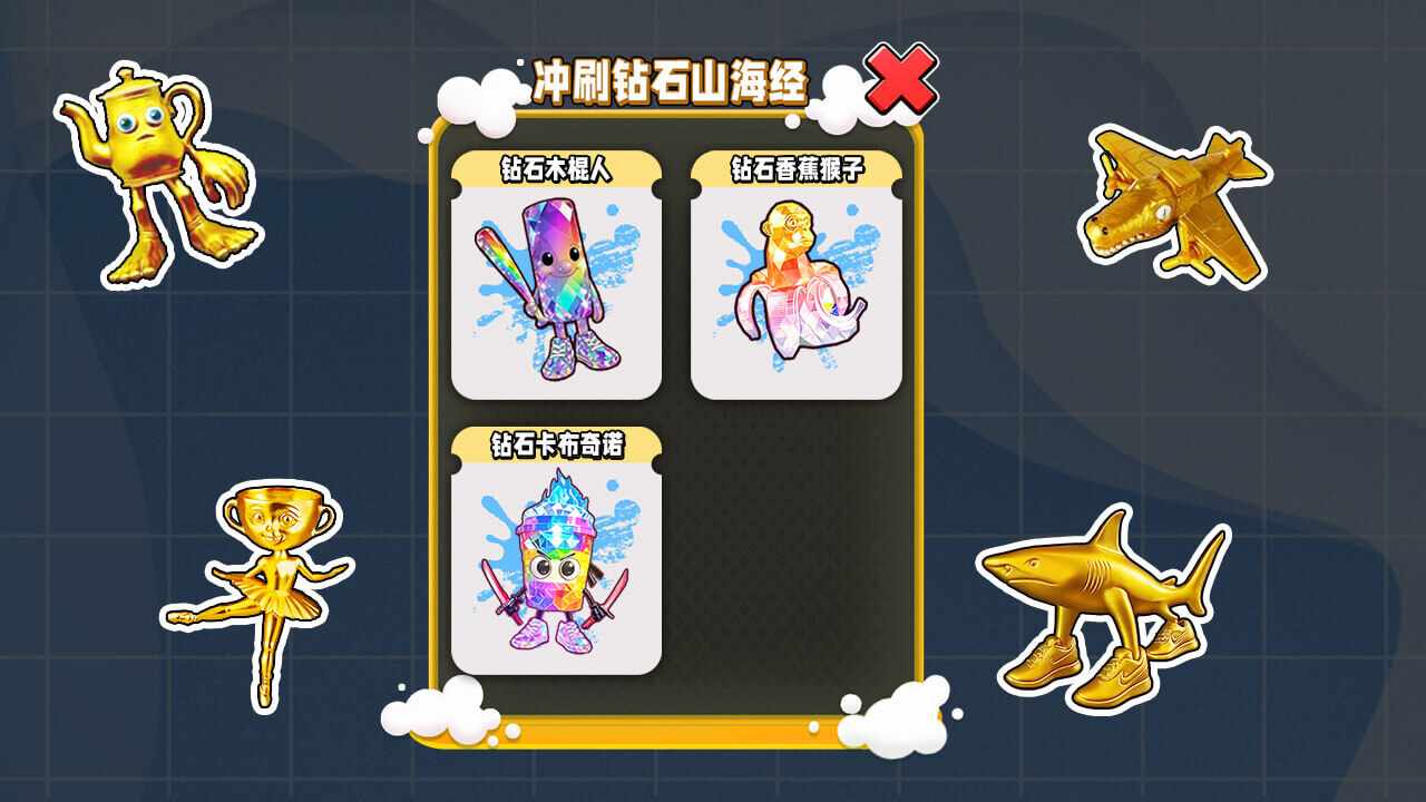 卷王的日常手机赚钱软件截图1