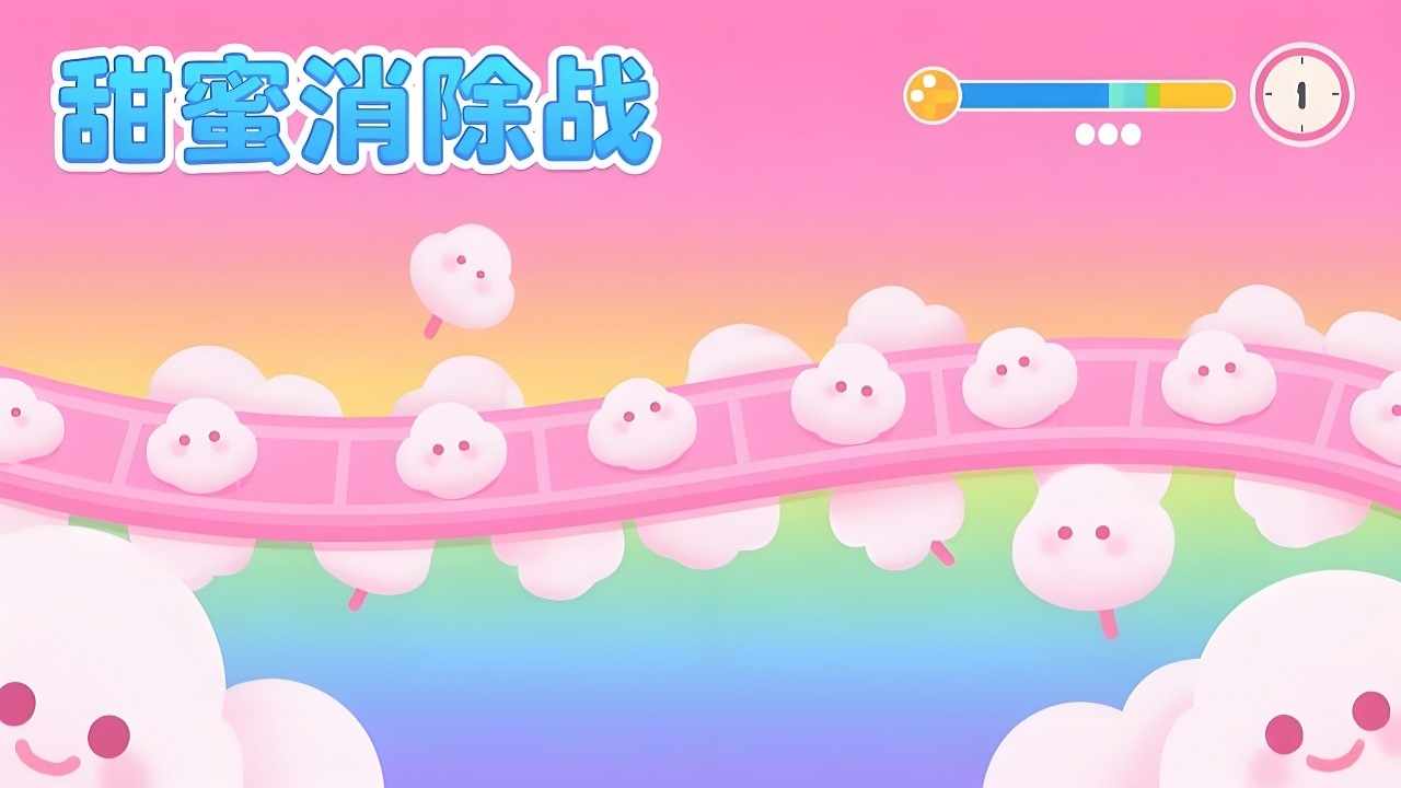 老铁一起玩吧手机赚钱软件截图3