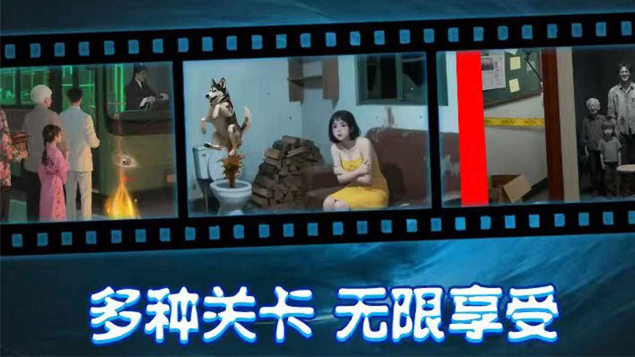 有本事你来手机赚钱软件截图1