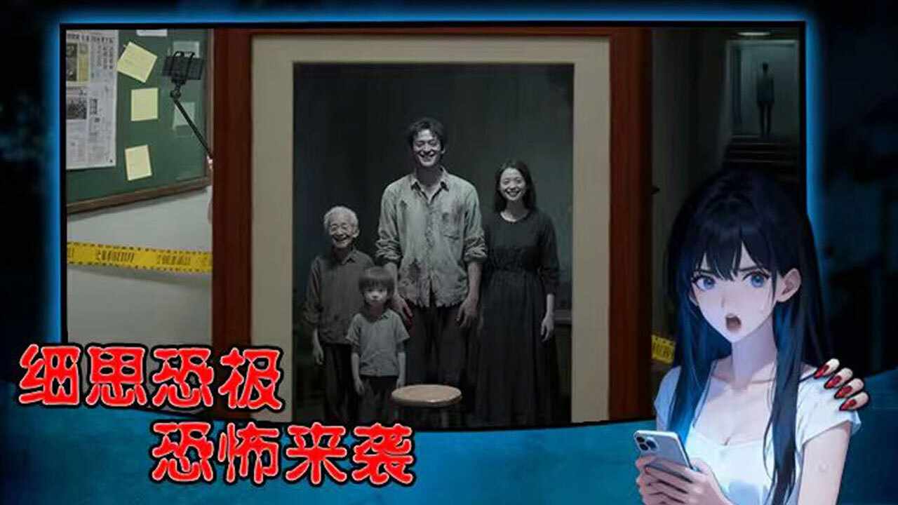 有本事你来手机赚钱软件截图2