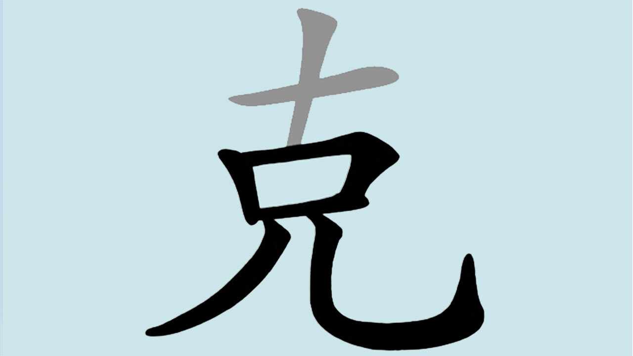 全民找找字手机赚钱软件截图2