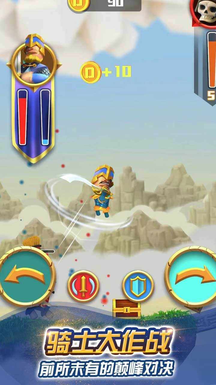 部落荒岛生存手机赚钱软件截图1