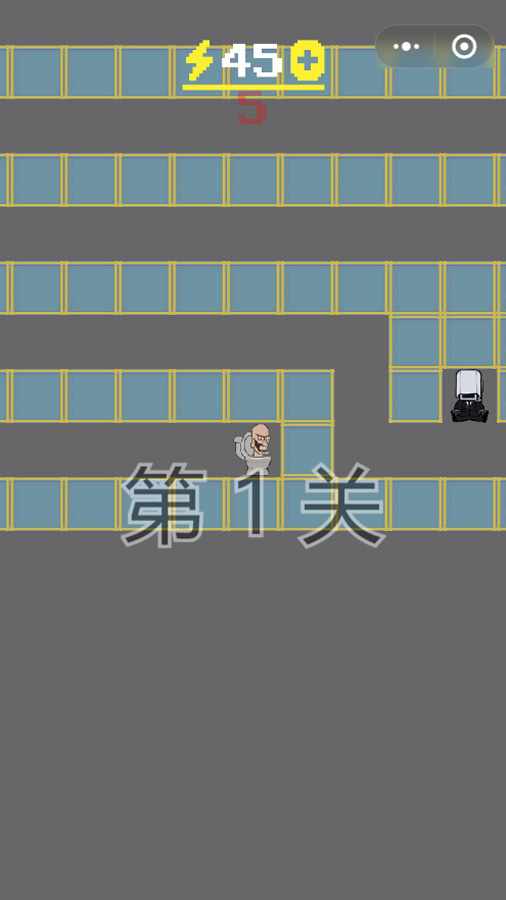 马桶人枪战小游戏手机赚钱软件截图2
