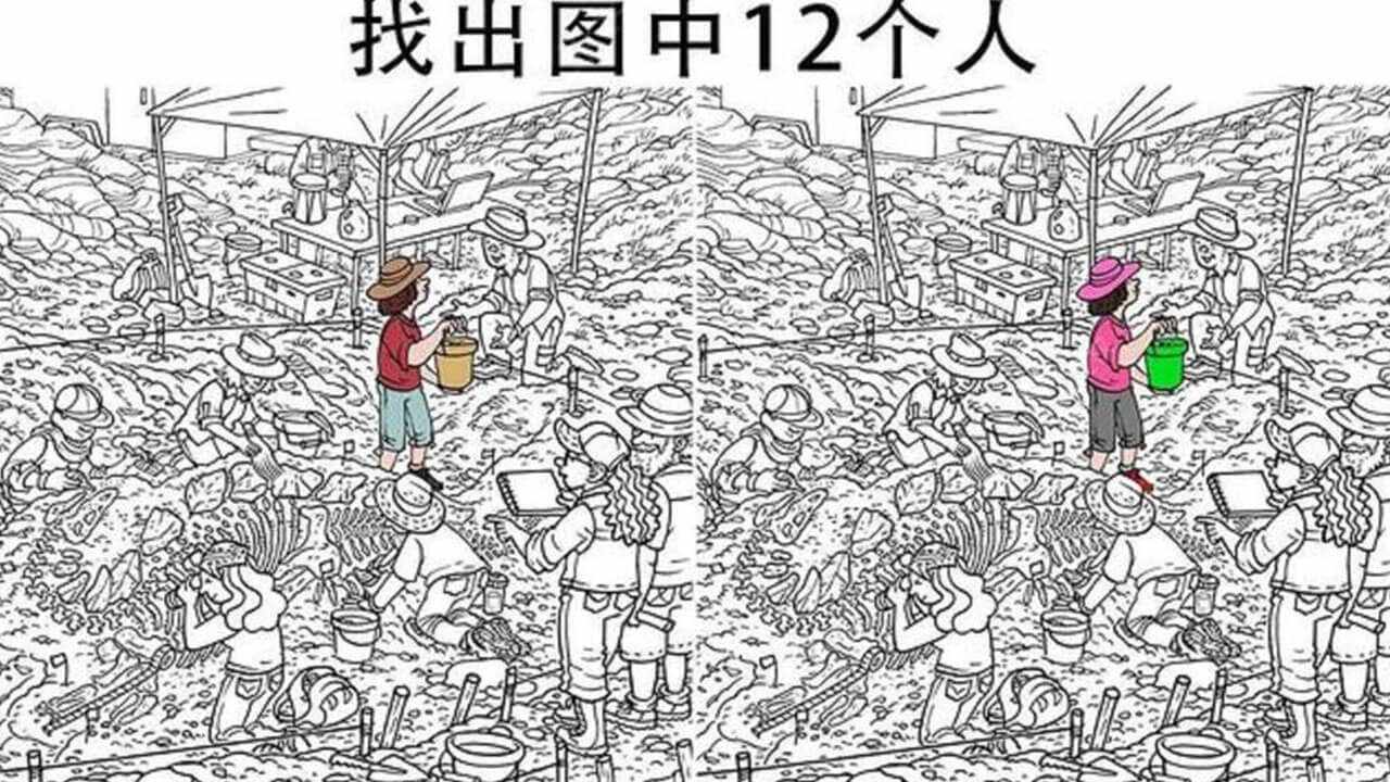 爆梗脑回路手机赚钱软件截图2
