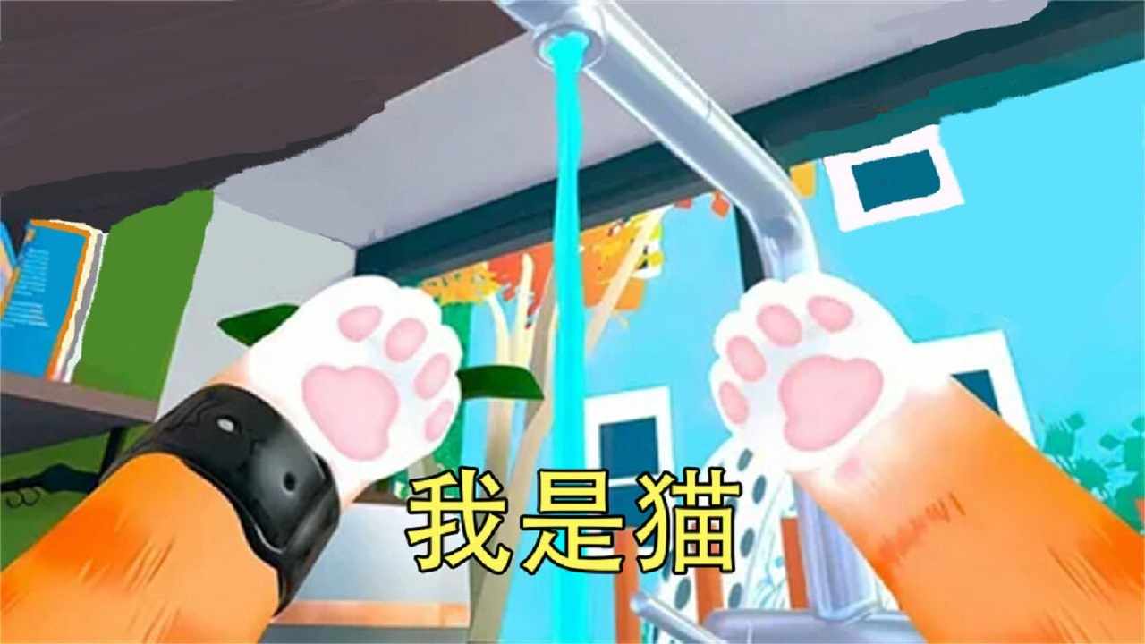 猫猫模拟器手机赚钱软件截图2
