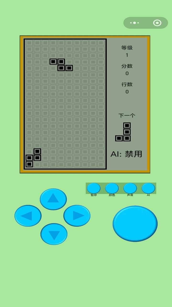 俄罗斯方块像素手机赚钱软件截图2