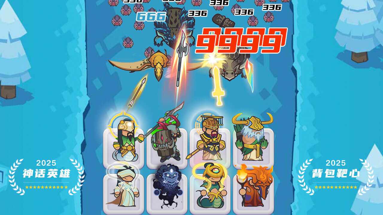 等我搬救兵手机赚钱软件截图2
