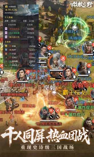 九牧之野手机赚钱软件截图3