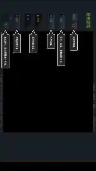 粉末游戏手机赚钱软件截图4