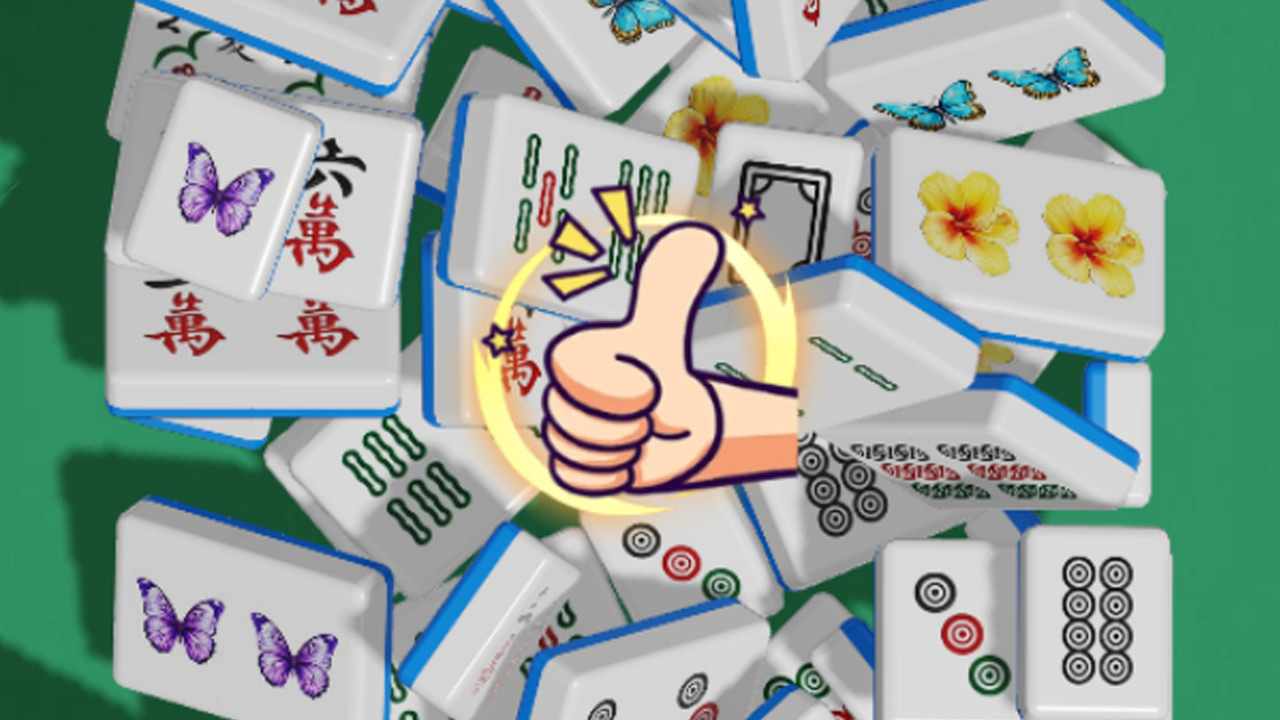 吃碰杠消消红中手机赚钱软件截图1