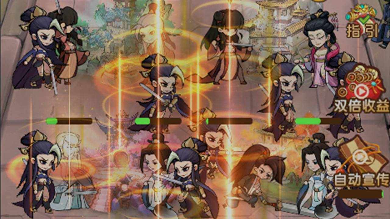 神功盖世手机赚钱软件截图1