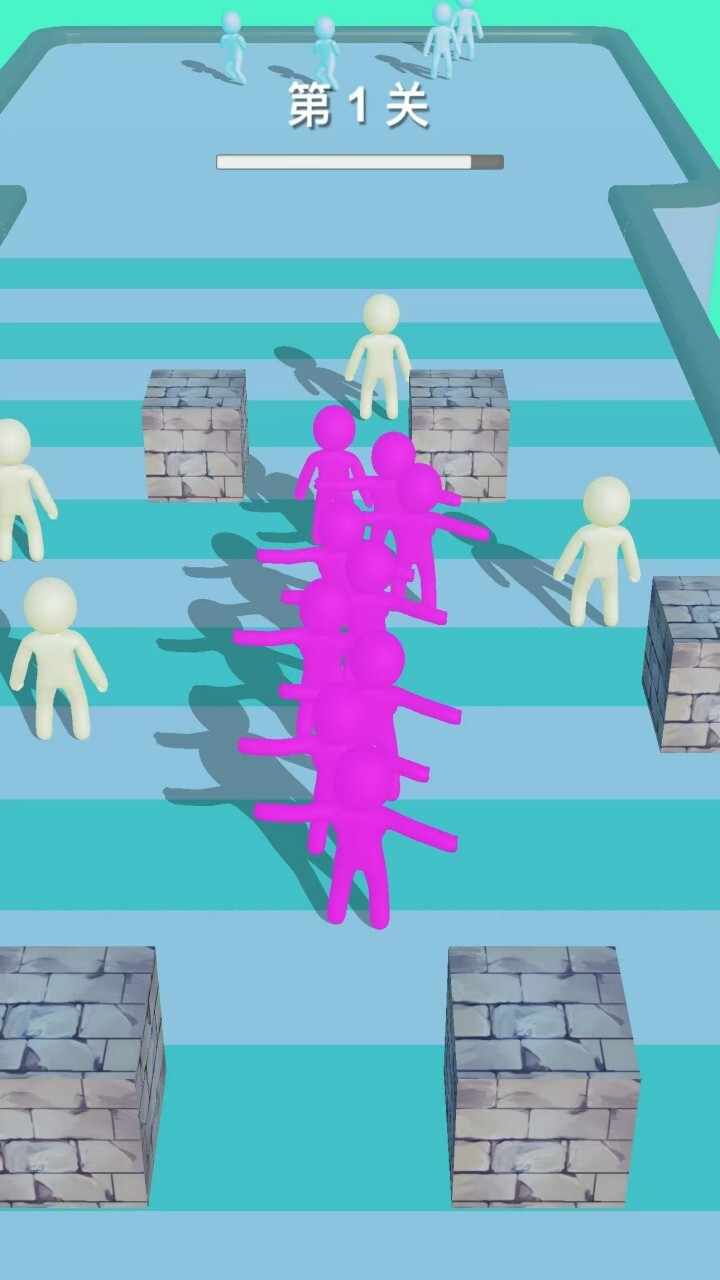 蛋子跑酷闯关手机赚钱软件截图2