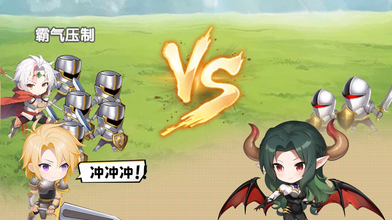 魔法与宝箱手机赚钱软件截图1