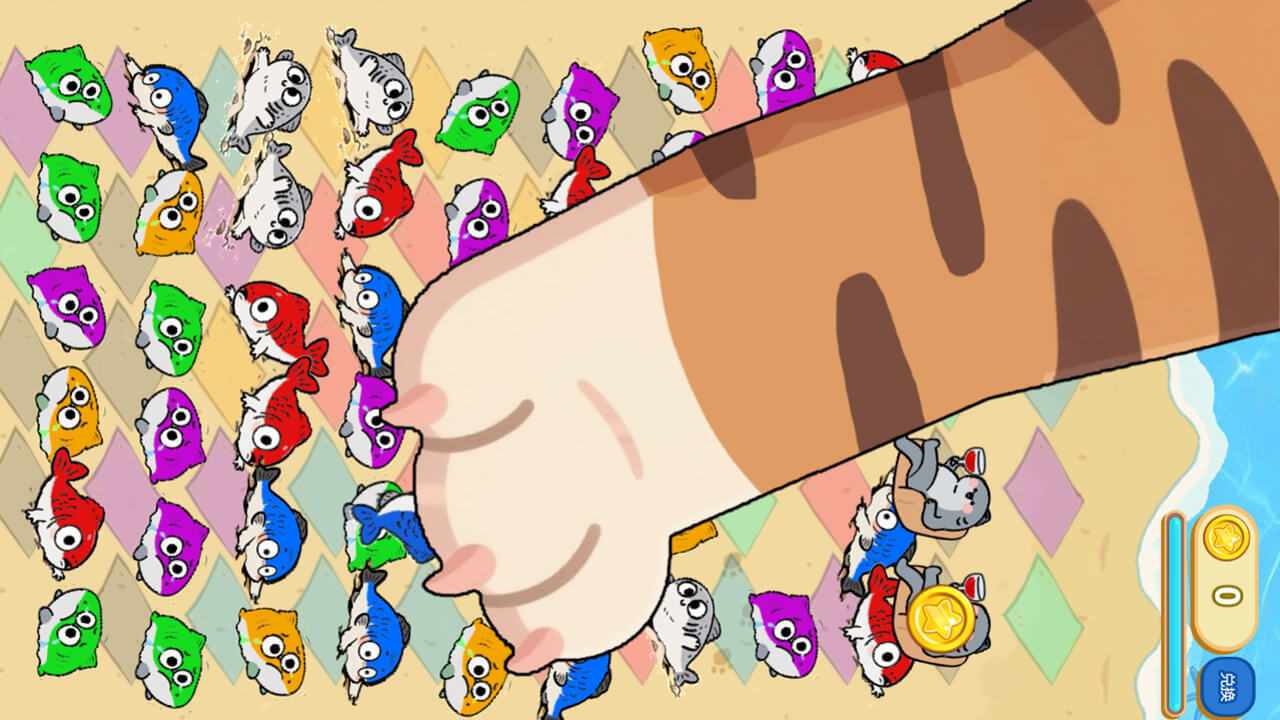 拯救鱼鱼对战手机赚钱软件截图3