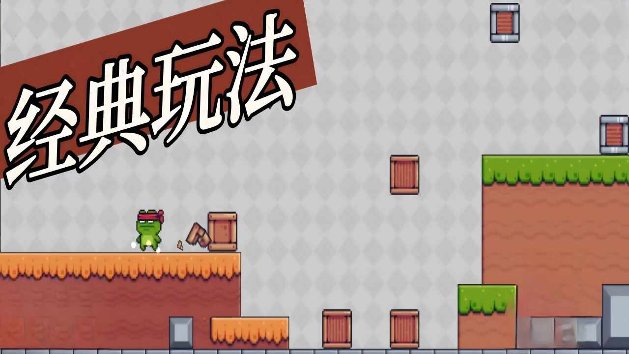 超级英雄里奥手机赚钱软件截图1