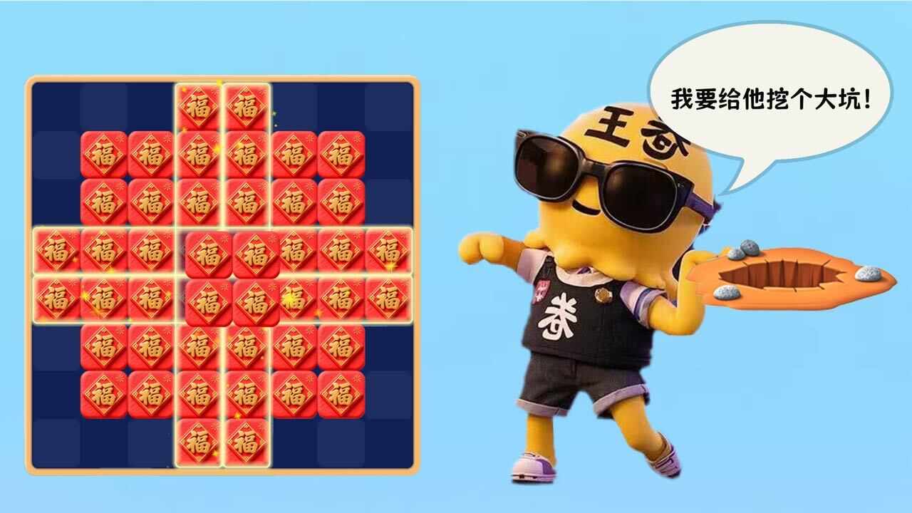 卷王驾到手机赚钱软件截图2