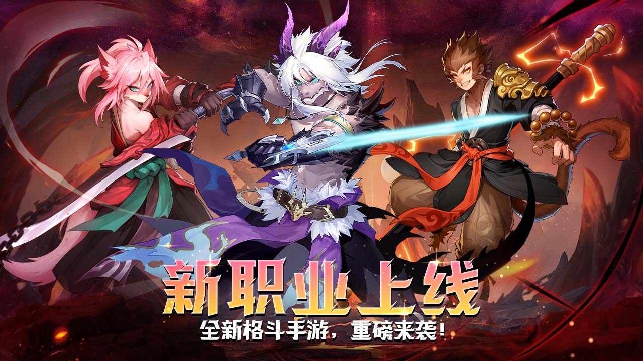 迷你动物大作战游戏截图2
