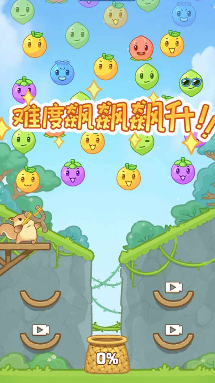 微信消除谁最强，挑战全网最难的休闲游戏！
