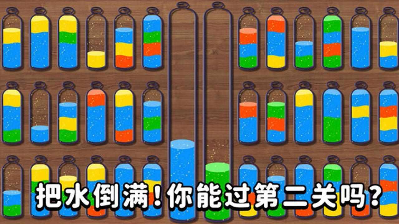 我爱喝果汁红版手机赚钱软件截图3