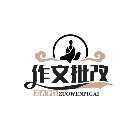 作文批改家手机赚钱软件