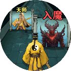 道长捉鬼模拟手机赚钱软件