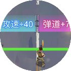 末世僵尸激战手机赚钱软件