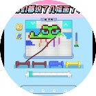 毛线挑战手机赚钱软件