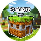 沙盒游戏世界手机赚钱软件