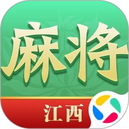 尚尚江西麻将手机赚钱软件