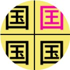 史上最难找不同手机赚钱软件