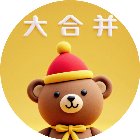 碎片大合并