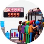 暴走站台手机赚钱软件