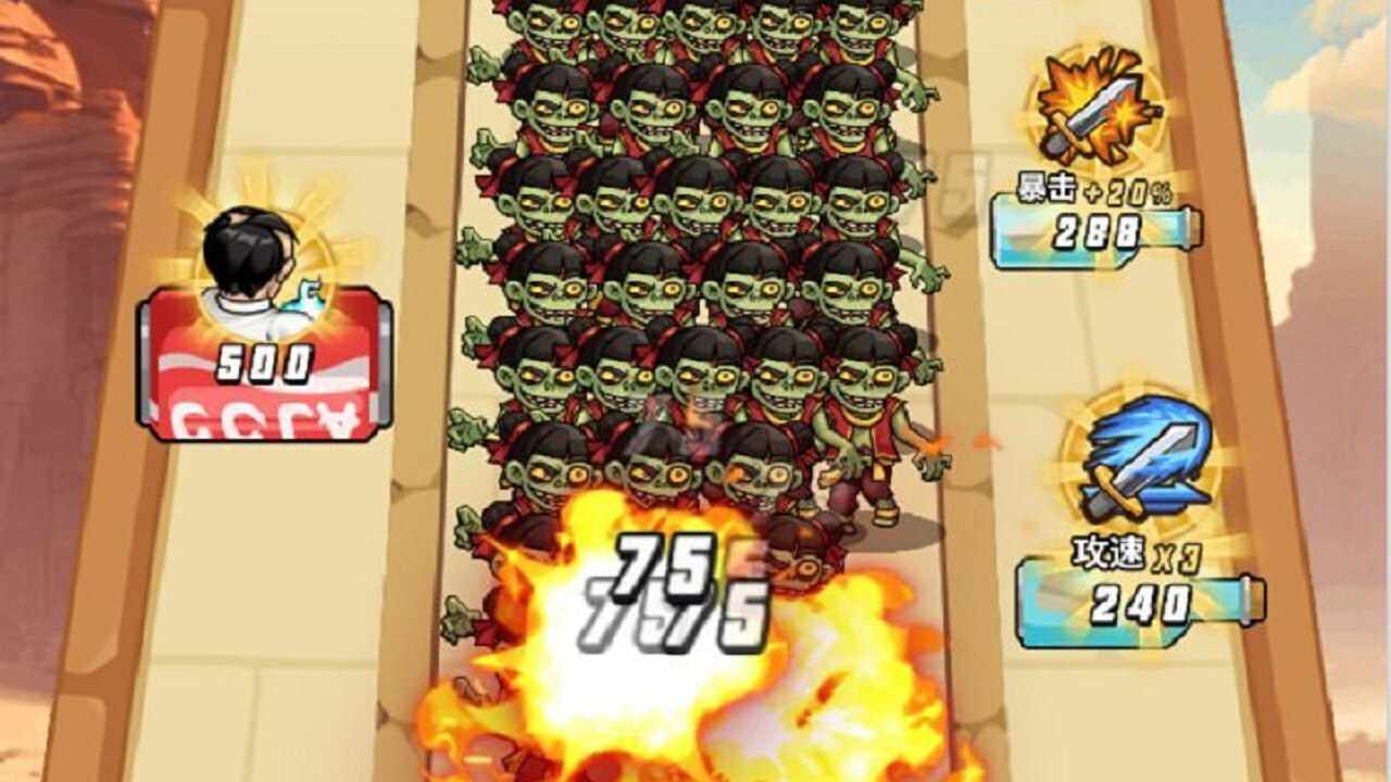 神器打造大师高手版手机赚钱软件截图1