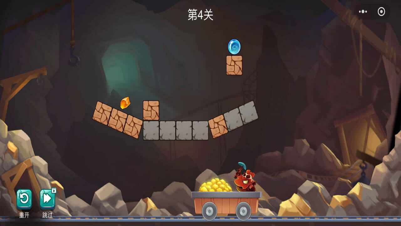挖穿世界游戏手机赚钱软件截图2