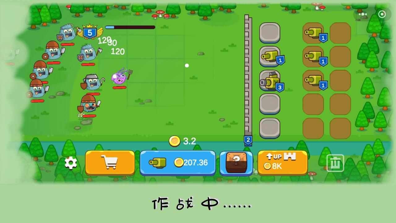 淘淘派对手机赚钱软件截图3