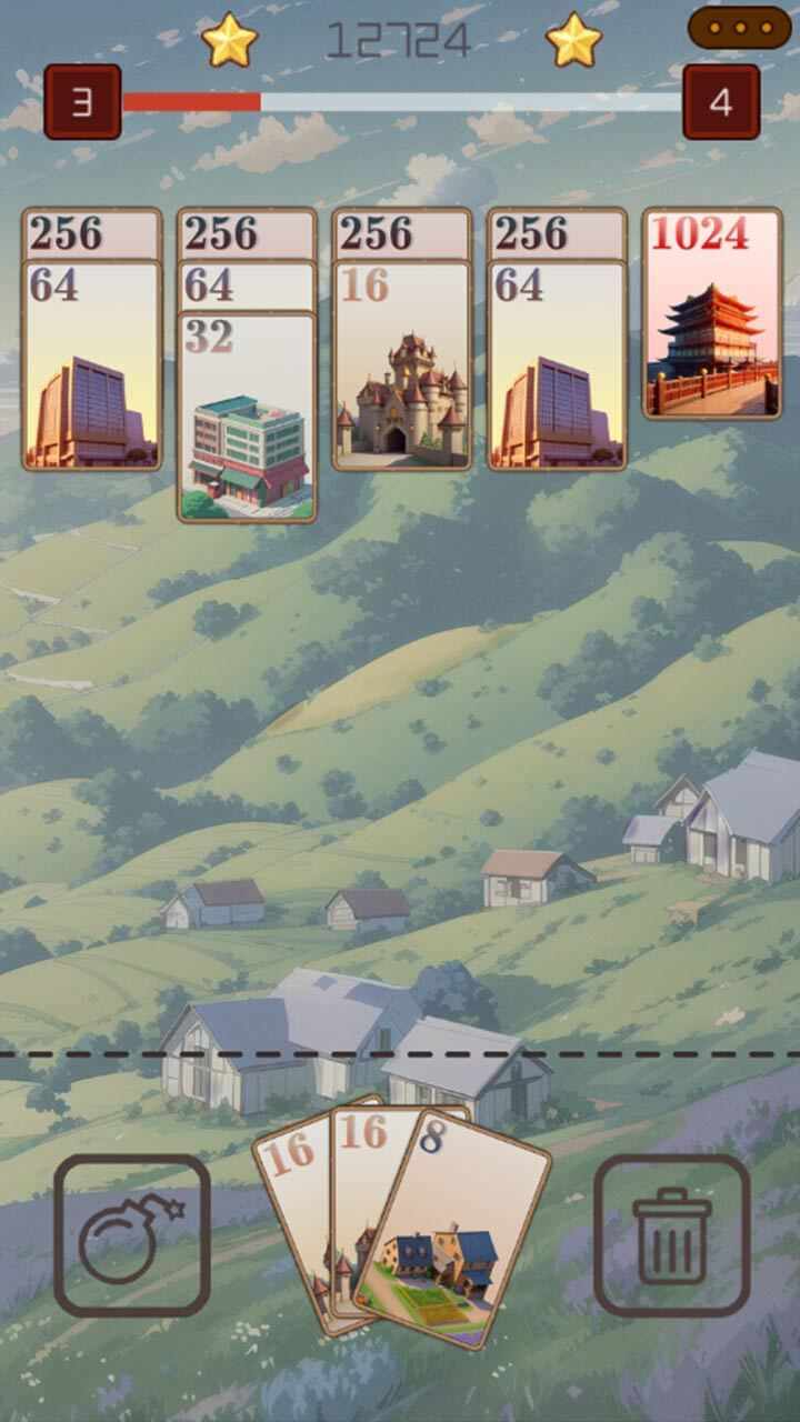 打造城市手机赚钱软件截图3