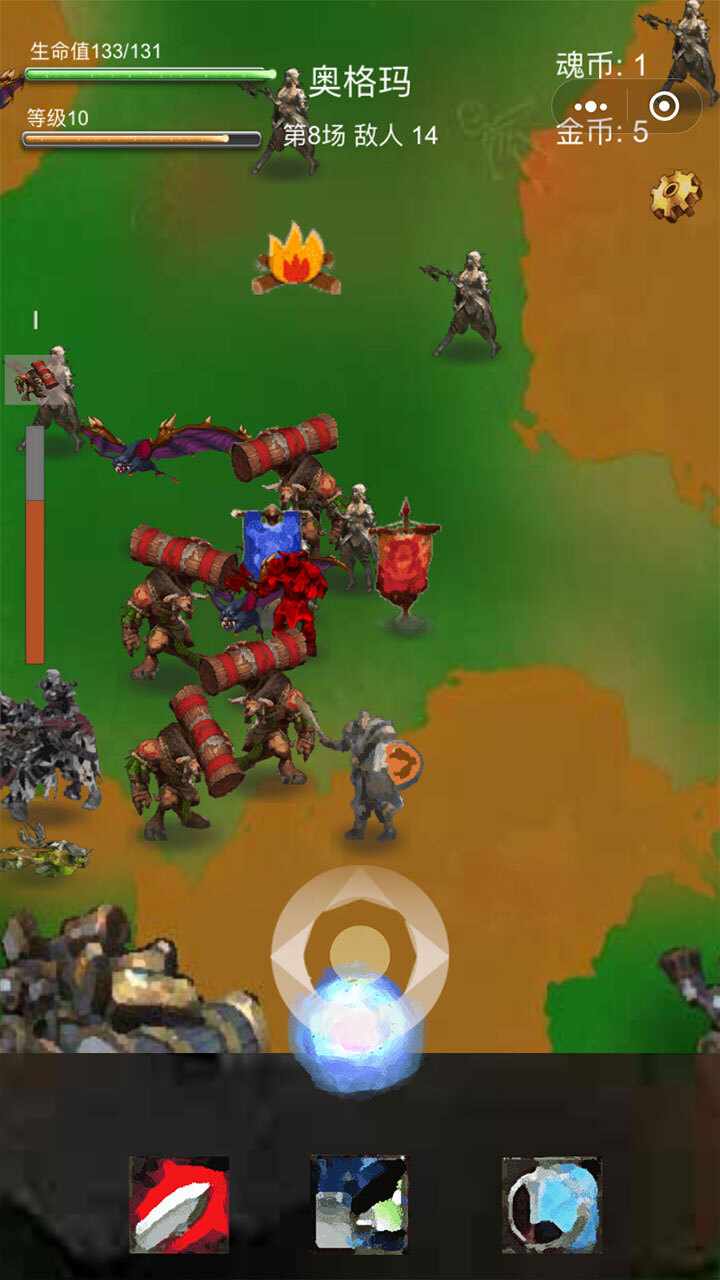 魔之界手机赚钱软件截图1