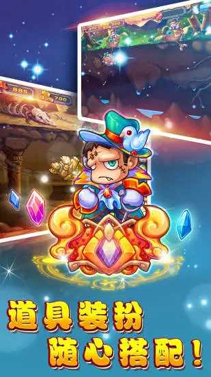 黄金矿工手机赚钱软件截图3