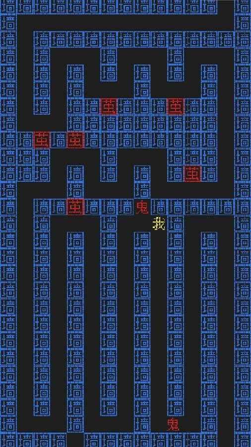 文字游戏闯关手机赚钱软件截图2